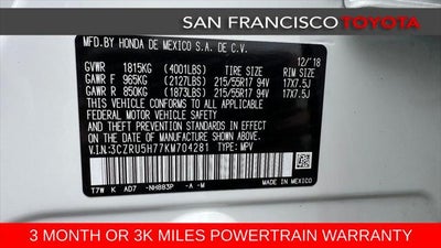 2019 Honda HR-V EX-L