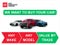 2016 Toyota Tacoma TRD Off-Road V6