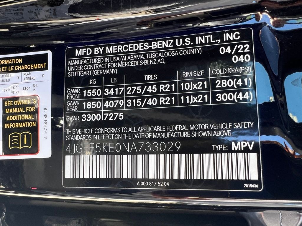 2022 Mercedes-Benz GLS GLS 450 4MATIC®