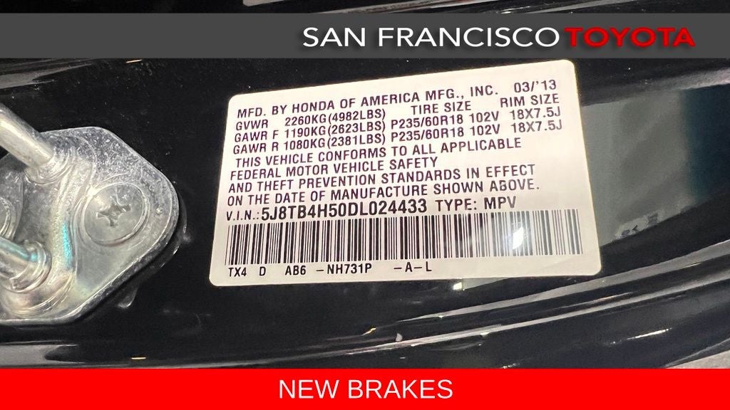 2013 Acura RDX Technology Package