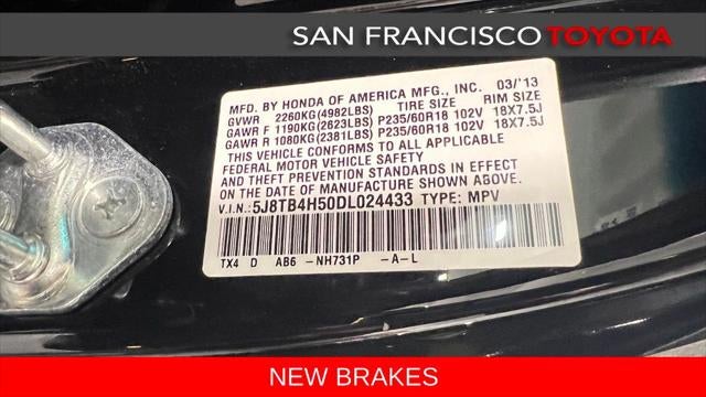 2013 Acura RDX Technology Package