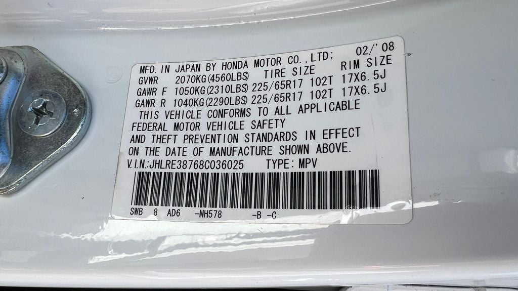 2008 Honda CR-V EX-L
