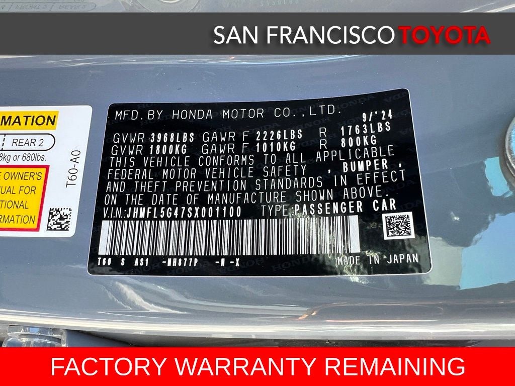 2025 Honda Civic Type R Manual