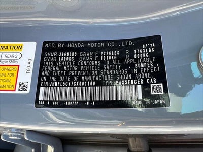 2025 Honda Civic Type R Manual