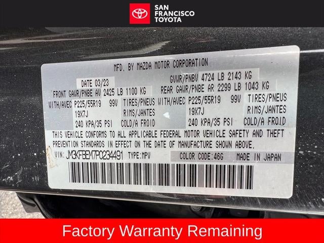 2023 Mazda Mazda CX-5 2.5 S Premium Plus Package