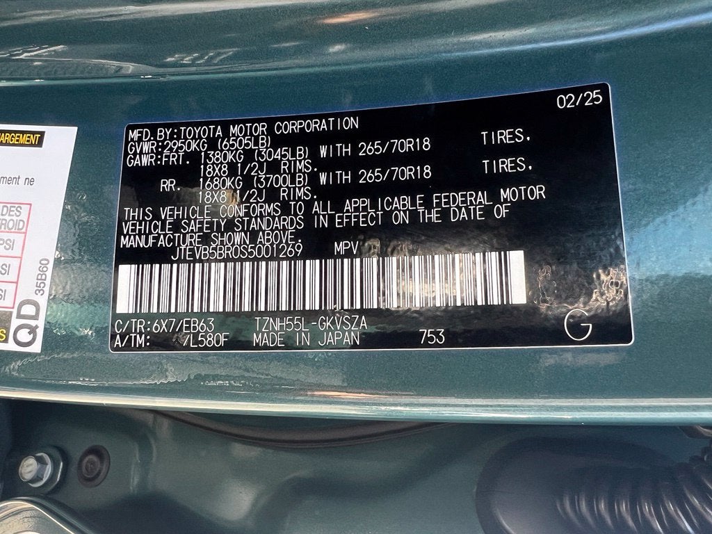 2025 Toyota 4Runner i-FORCE MAX Hybrid Trailhunter