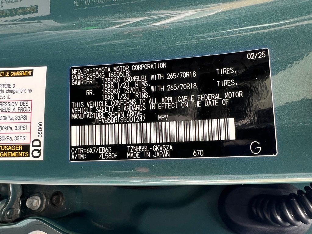 2025 Toyota 4Runner i-FORCE MAX Hybrid Trailhunter