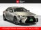 2017 Lexus IS 200t