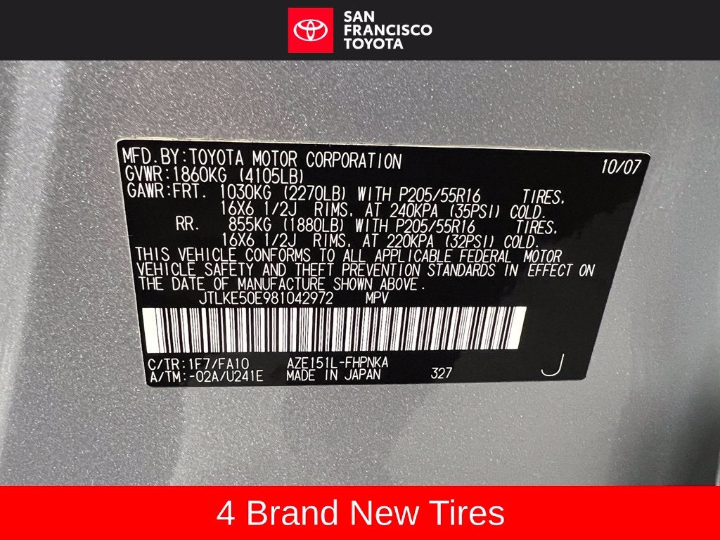 2008 Scion xB 5dr Wgn Auto (Natl)
