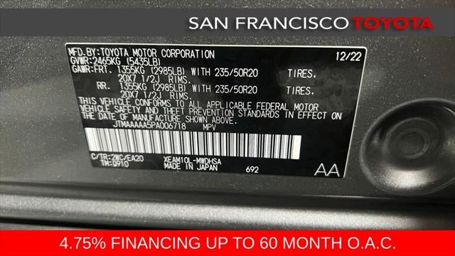 2023 Toyota bZ4X Limited