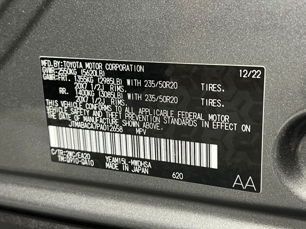 2023 Toyota bZ4X Limited