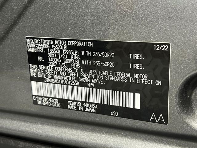 2023 Toyota bZ4X Limited