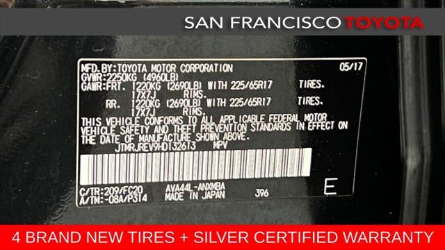 2017 Toyota RAV4 Hybrid XLE