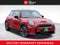 2023 MINI Cooper S Signature