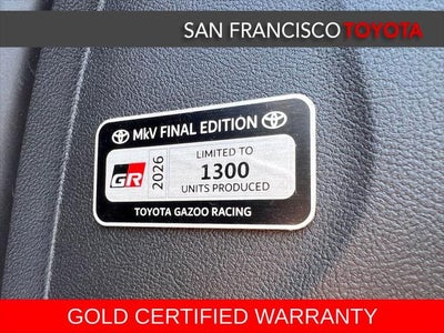 2026 Toyota GR Supra MkV Final Edition