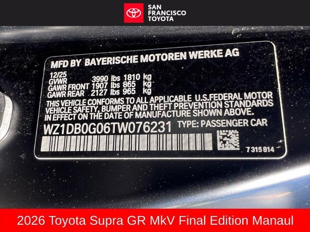 2026 Toyota GR Supra MkV Final Edition