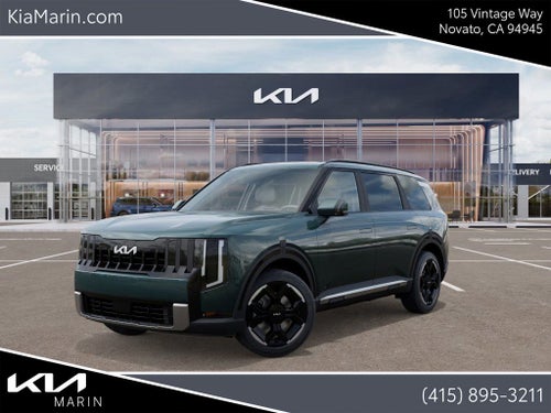2027 Kia Telluride EX