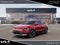 2026 Kia Niro EV Wave