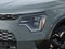 2026 Kia Niro EV Wave