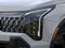 2027 Kia Sportage Plug-In Hybrid X-Line Prestige