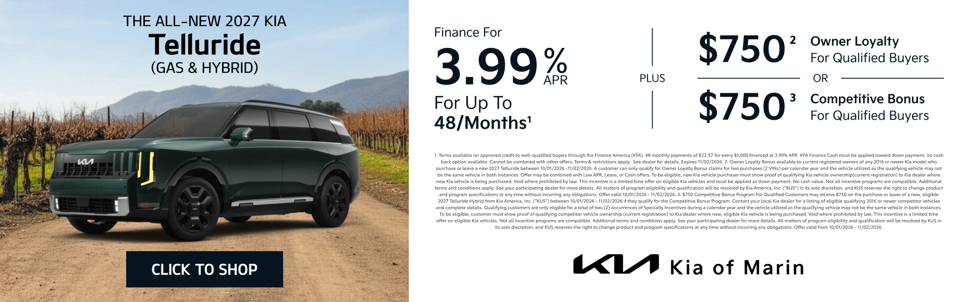 2027 Telluride Gas/Hybrid Offer