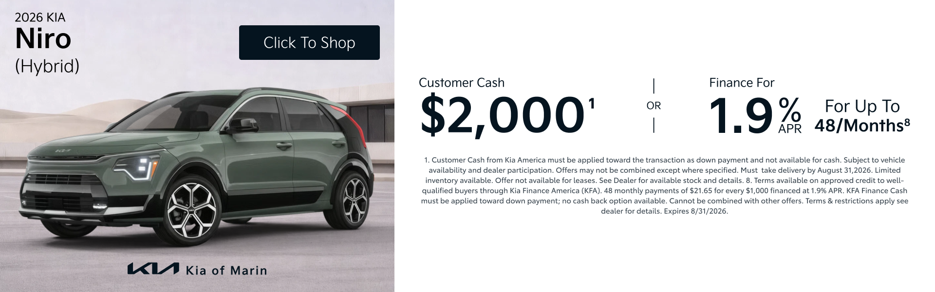 2026 Kia Niro