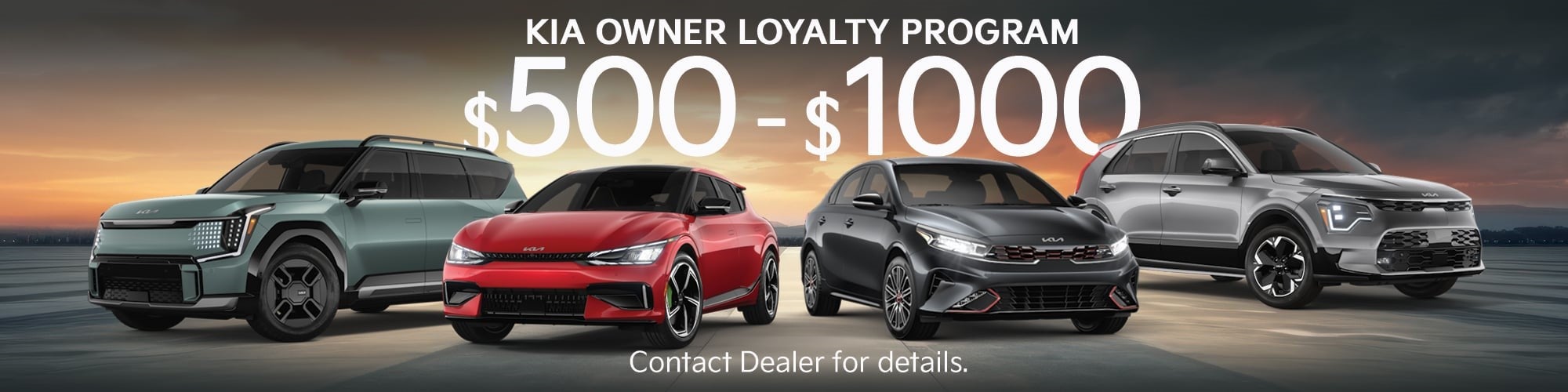 Kia Owner Loyalty Program
